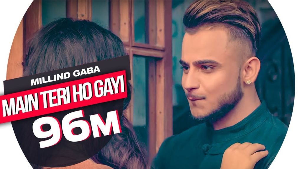 Main Teri Ho Gayi song Lyrics