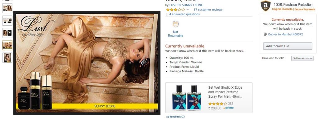Sunny Leone Lust Perfume Amazon