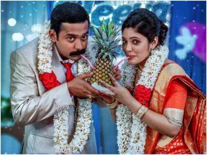 Marriage scene from the Movie Kettiyollaanu Ente Malakha