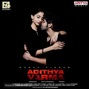 Romantic scene from Adithya Varma