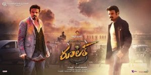 Ruler 2019 Latest Telugu Movie