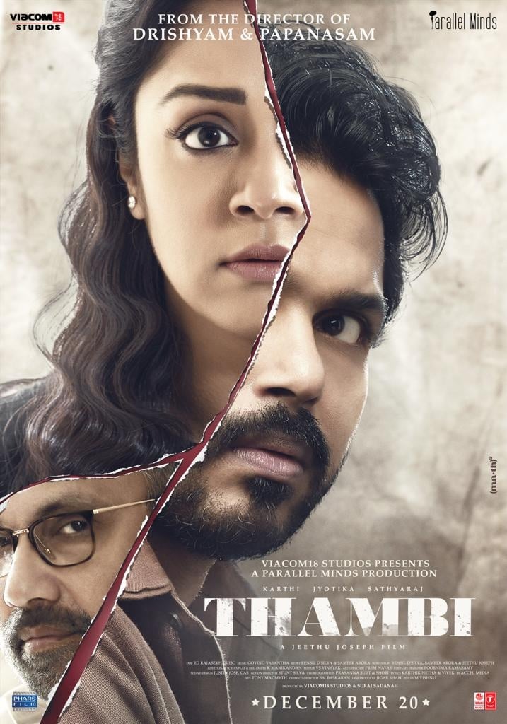 Karthi-Jyothika's Tamil Movie THAMBI