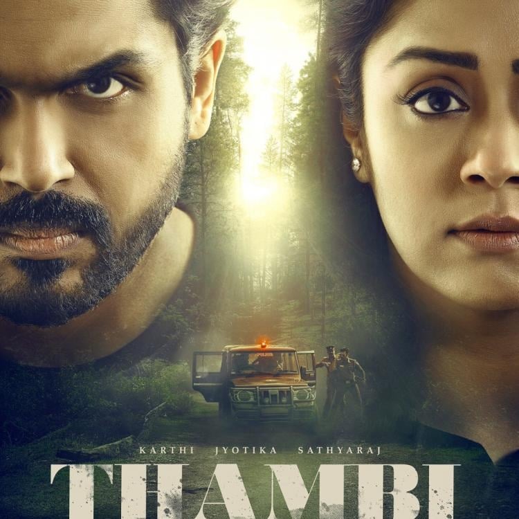 Karthi-Jyothika's Tamil Movie THAMBI