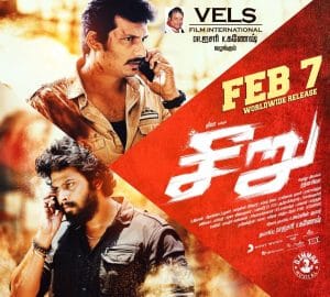Seeru 2020 Tamil Action Movie