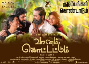 Vaanam Kottattum Tamil Movie Review & Box-Office