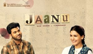 JAaNu 2020 Telugu Romantic Movie