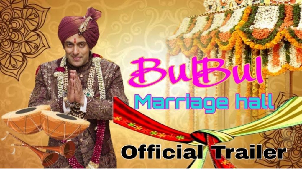 Bulbul Marriage Hall Movie