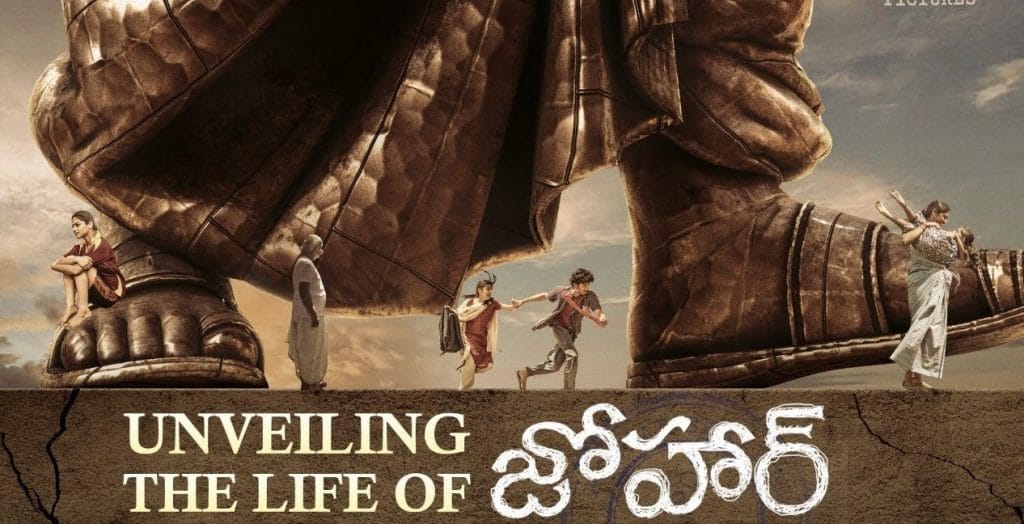 Latest Movies release in August 2020