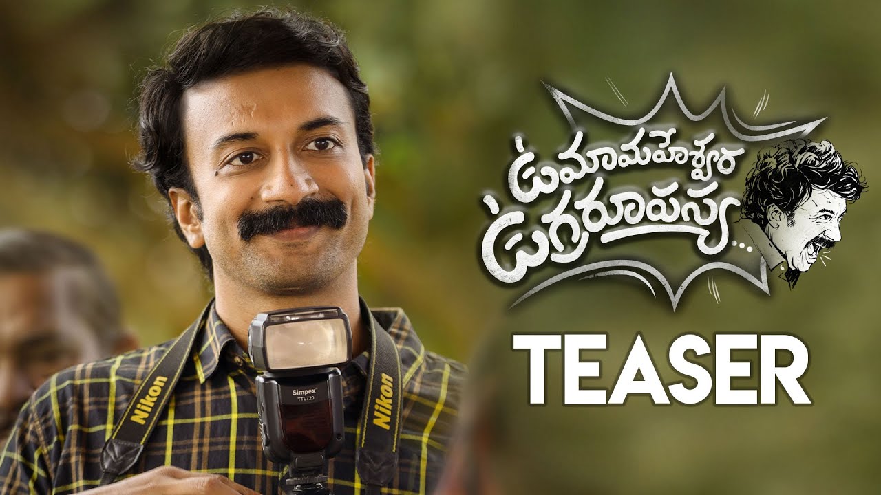 Tollywood Movies Releases in July 2020 OTT Movies