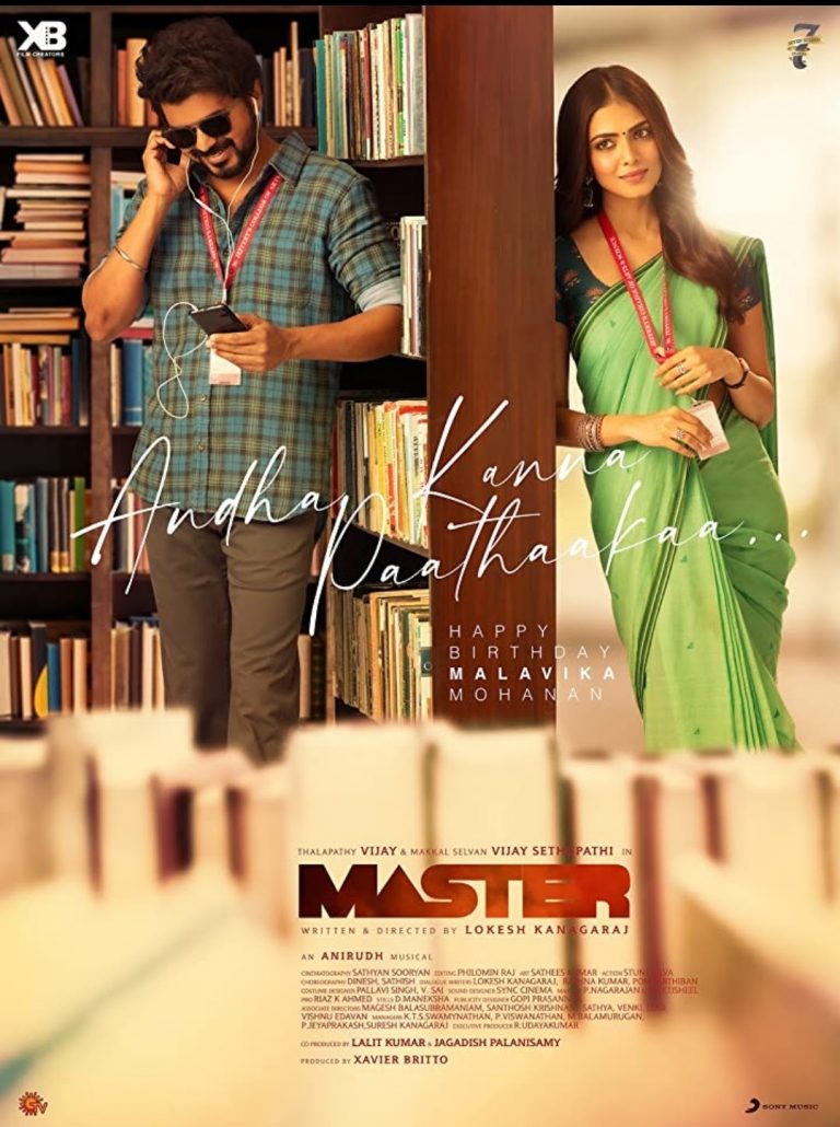 Master Full Movie Download Leaked By TamilRockers Moviecanny