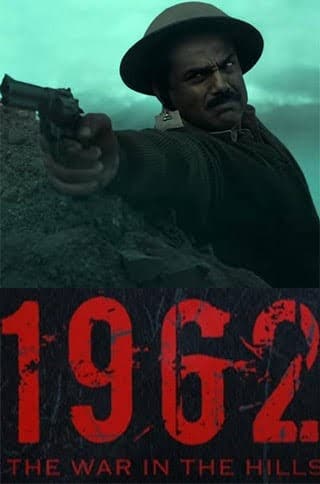 1962 The war In The Hills Web Series Download 