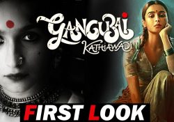 Gangubai Kathiawadi Movie News