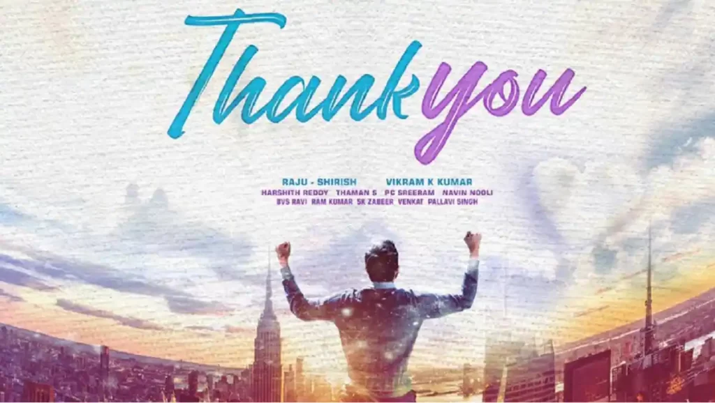 Thank You Movie Cast & Crew, Trailer, and Release Date Details