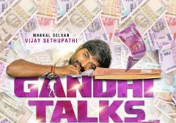 Gandhi Talks Movie
