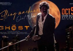 The Ghost Full Movie Download