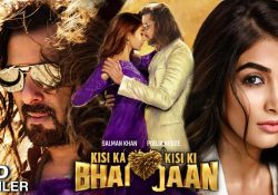 Kisi Ka Bhai Kisi ki Jaan Movie News